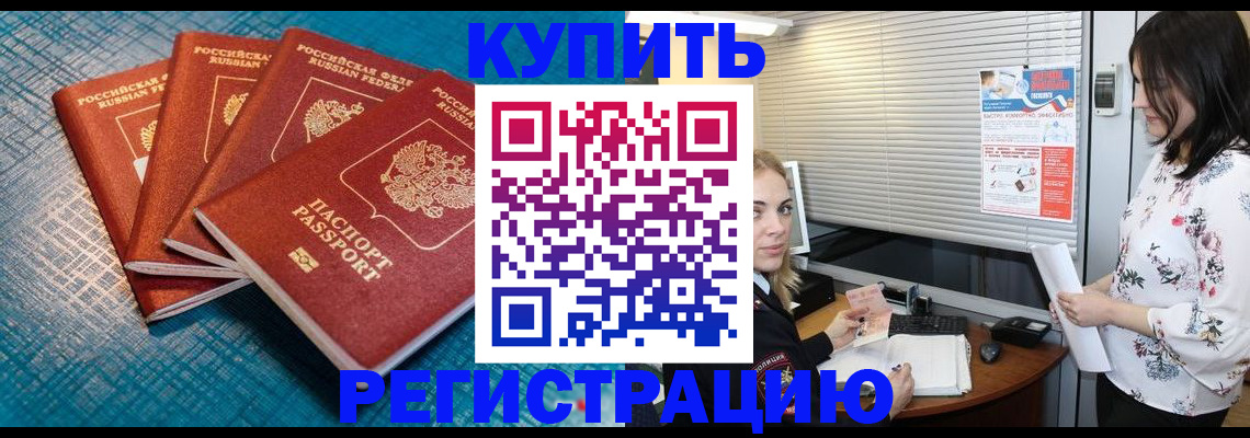 форма 3 в Зее